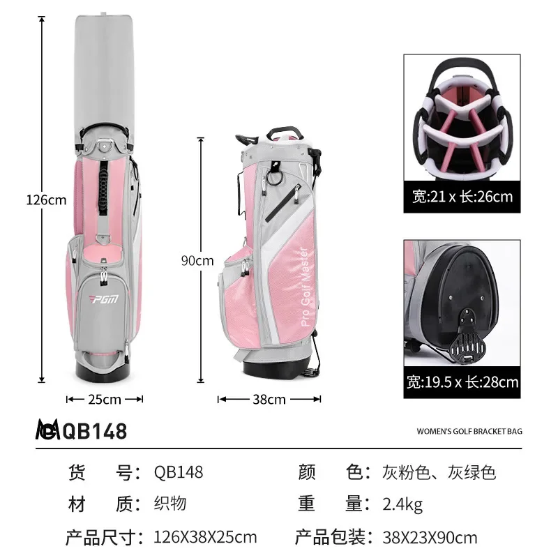 Golf Scorecard Holder - Bolsa de golf pgm para hombre